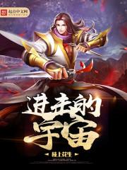 我的！总裁大叔
