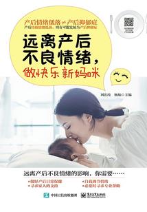 极品都市武神系统