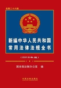 啦啦啦看招