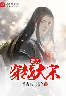 奥特无尽次元