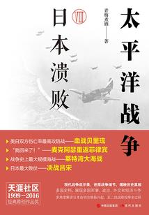 极品贴身使者