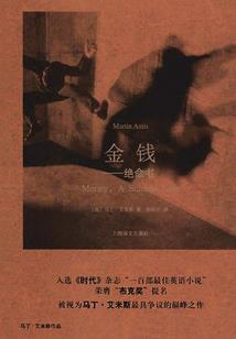 萧剑情缘