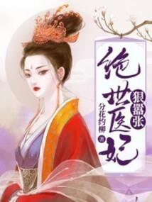 若是不曾遇见