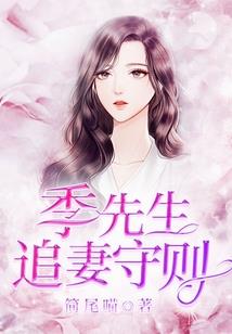 人鱼泪——璃玉