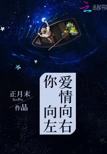 殿下饶命，我有话说