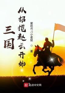炎焱火