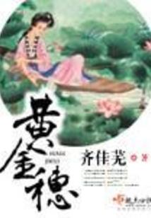 只为活的更好