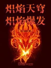 筵席18