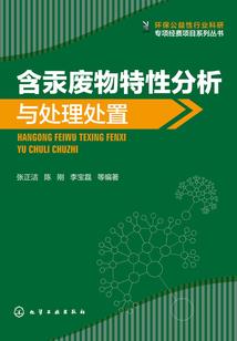 我被顺时针的忘记