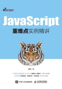 那个学弟有点萌