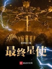 预定热搜：直球打星和前女友官宣了