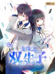 桑梓鼎
