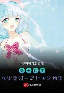 斗罗大陆之路过的decade