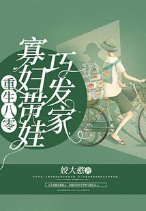 脑补全世界