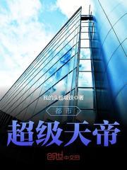 那些江湖中的人