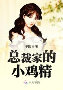 逆转阴阳道