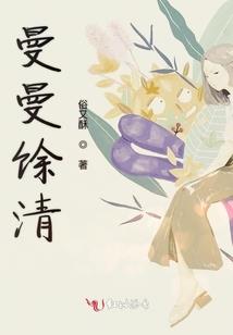 黑霜
