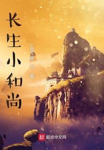 道无非