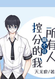 TFBOYS之错爱挽回