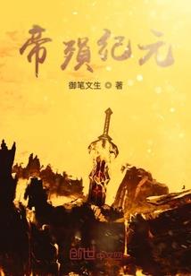 雨一直下