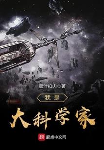 我就没想重活