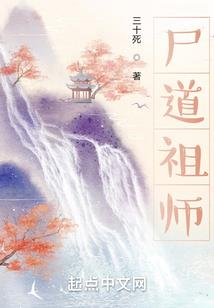 我的世界：我是全职玩家