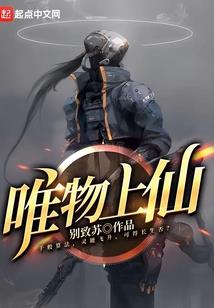 穿越之我在古代的幸福生活