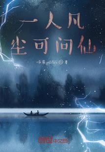 至上冥决