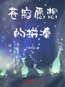 依稀河边