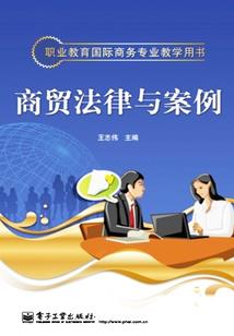 霸爱之总裁出招吧