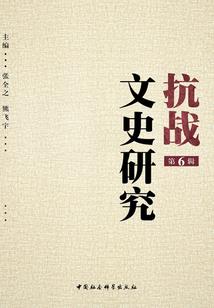 单车环游记