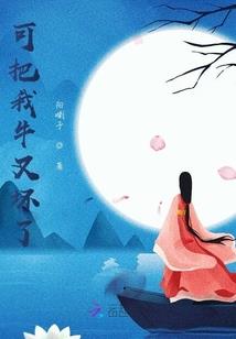 武当七剑