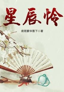 操灵者