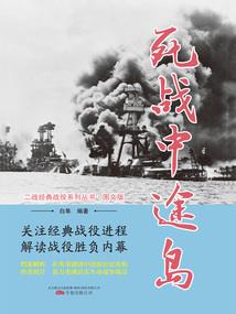 从僵尸先生开始抽卡