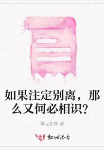 破晓黎明的曙光
