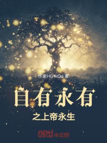 只怪绵绵太娇软