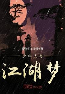 寓言一则
