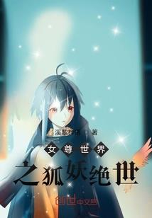 蹒跚少年行