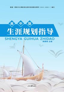错过两人时光(合作)