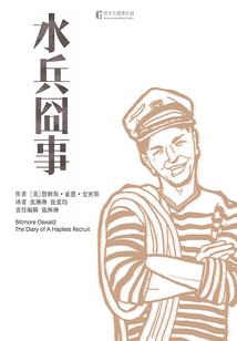 卡奴至尊