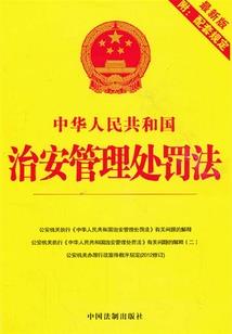 豪门女配：总裁大人，宠上天