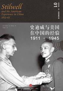 校园之无敌至尊