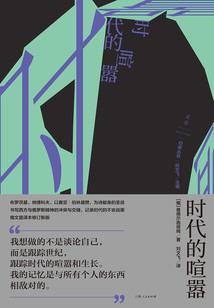 云雨人设