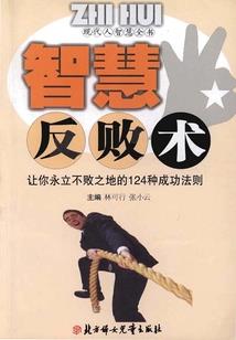 EX0最熟悉的陌生人