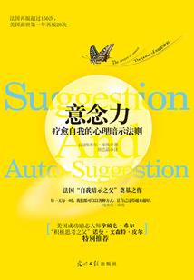 带着相公去跑路