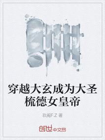 流连已成过往殇