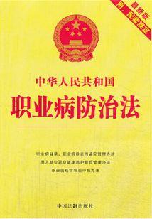凰鸟悲啼源墨麟