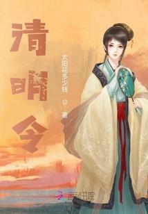 绮户朱阁