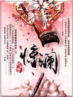 我们都是被上帝遗忘的孩子