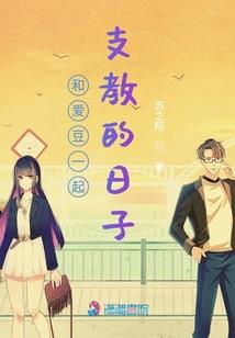 鼗鼓月明传